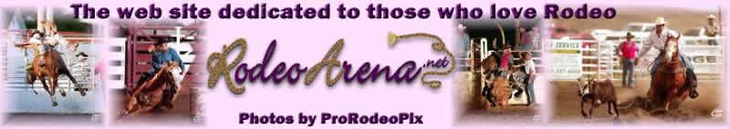 The web site dedicated to those who love Rodeo